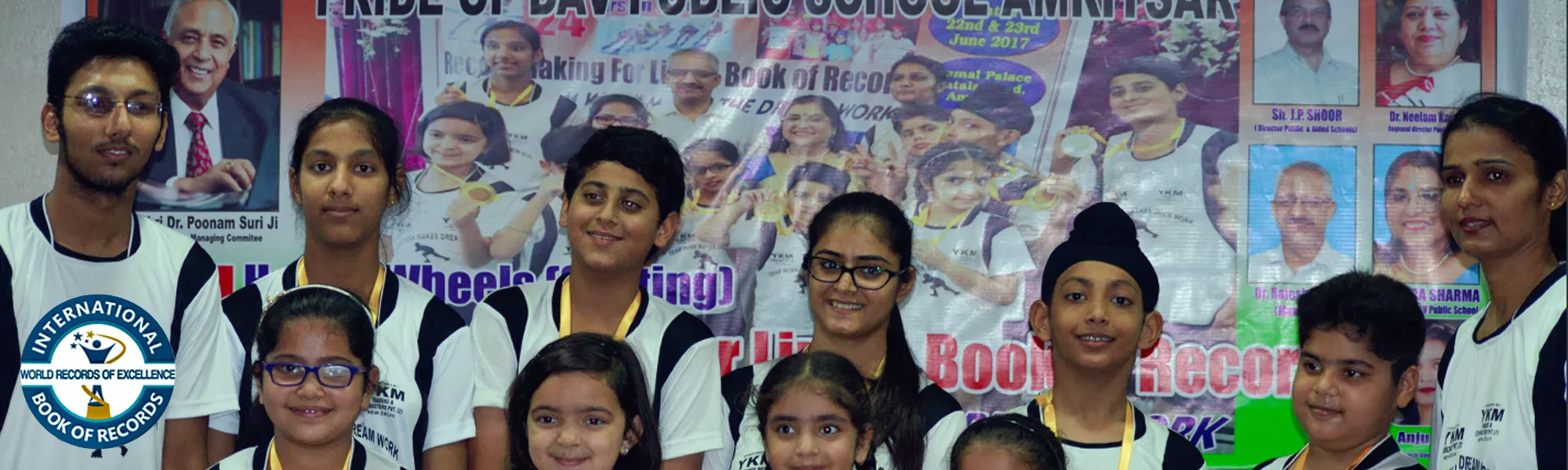 record banner image